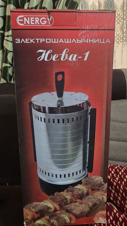 Электро шашлыница Нева-1 — 1