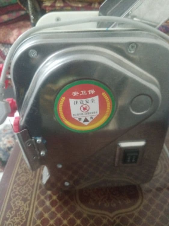 Hamir yoyadi, lapsha kesadigan apat — 2