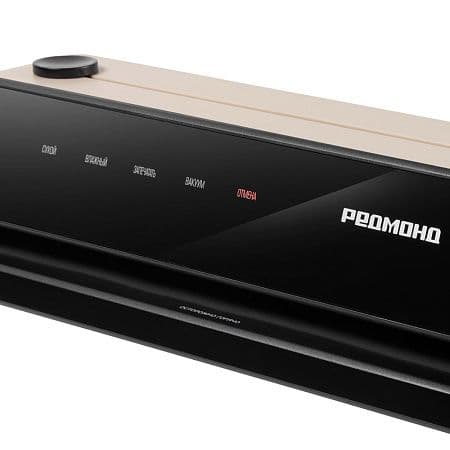 Вакууматор Redmond R-1502 — 2