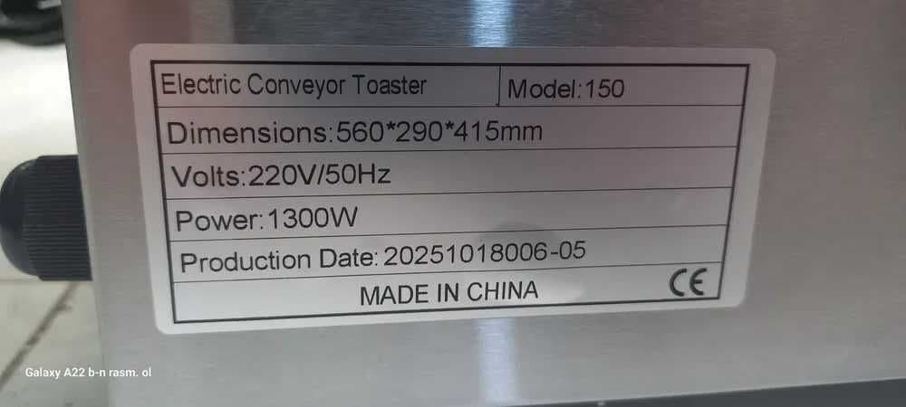 Elektr.onniy non qizdiradigan aparat jixoz.i Electric conveyor toaster — 2
