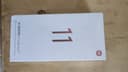 Xiaomi 11 Litr 5G NE