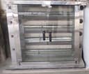 Grill aparat nerjaveyka 4 siqli 25 talik
