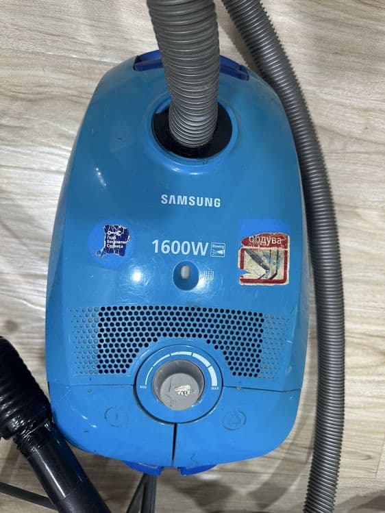 Pilesos Samsung 1600w — 2