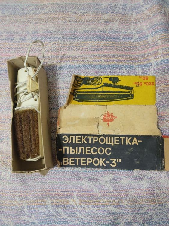 Электрощетка-пылесос "ветерок-3" — 1