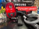 Пылесос пилесос changyutgich plisos SAMSUNG PSR-400