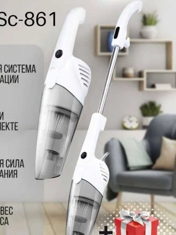 Доставка! Ручной вертикальный  пылесос  Midea MVC-SC861 Yuqori sifat — 2