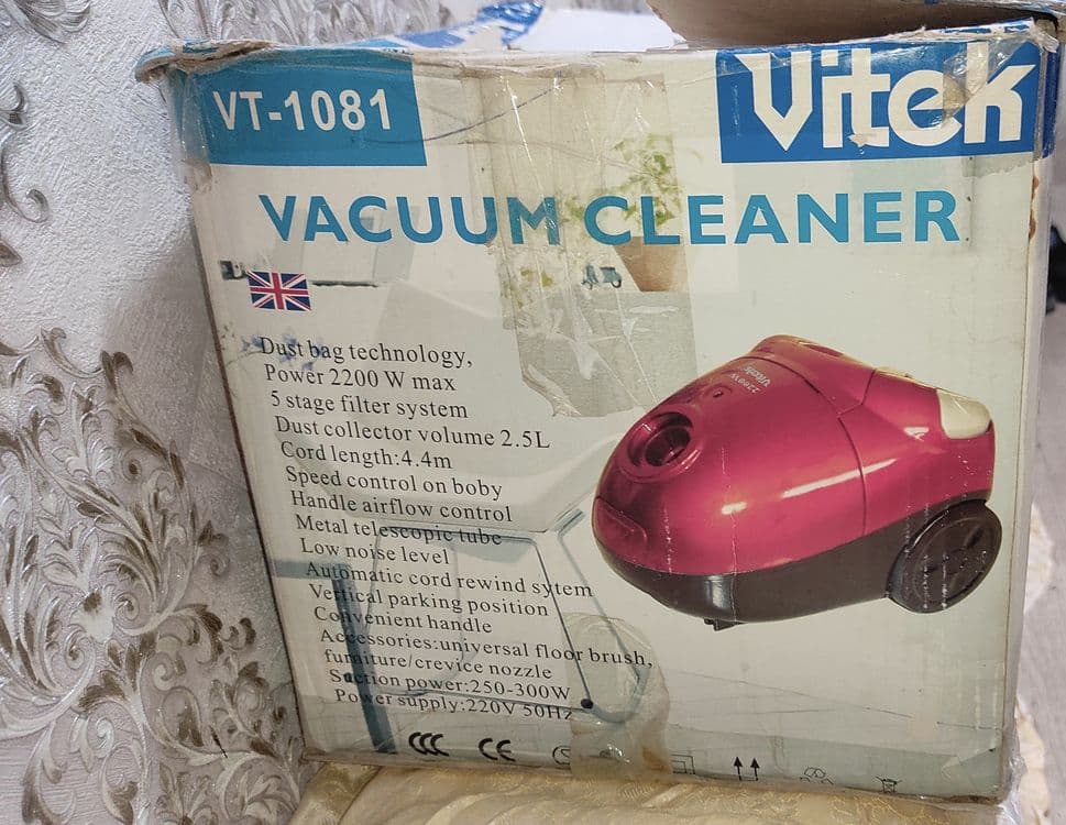 Продается пылесос Vitek VT-1081 — 2