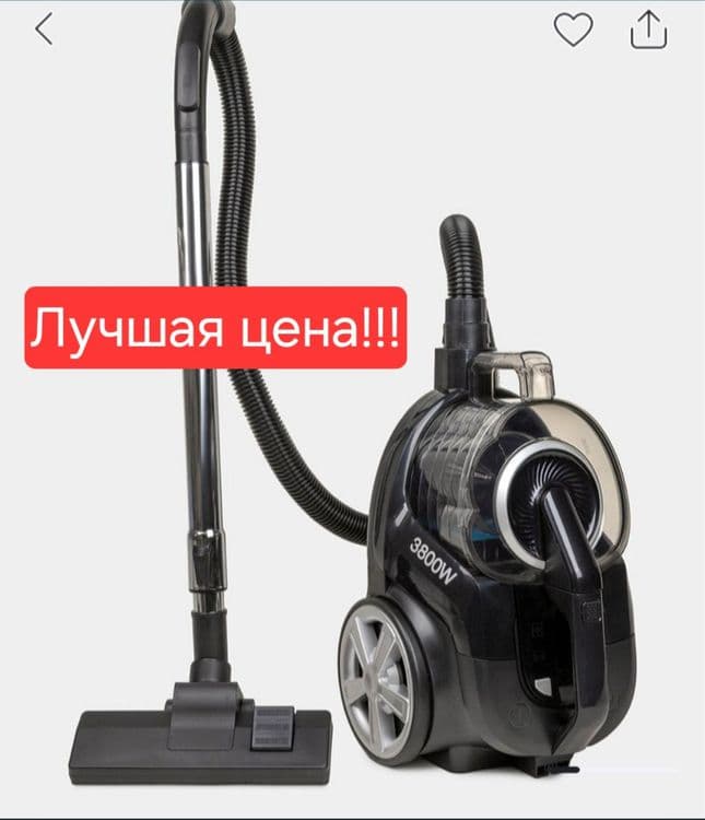 Пылесос пилесос SAMSUNG plisos Пылесос — 1