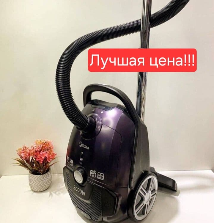 Пылесос пилесос changyutgich plisos Plesos  MIDEA M-4317 — 1