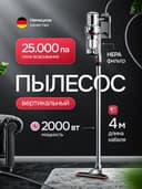 Мало пользваный в полном комплекте мочный  читайте ниже