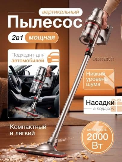 Мало использвали в идеально рабочим состояние в полном комплекте читай — 4