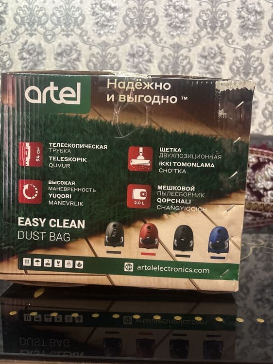 Пылесос artel VCB 0316 — 2