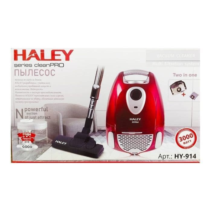 Доставка .Абсолютно новый пылесос HALEY — 1