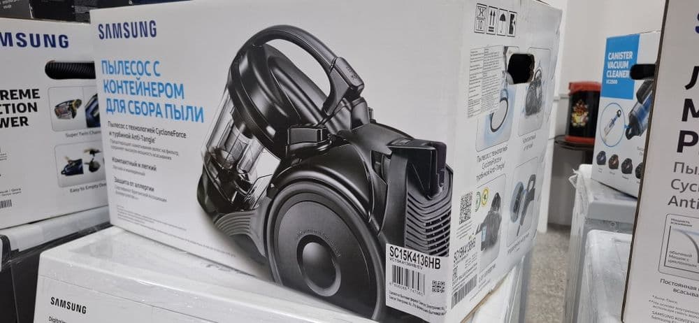 Samsung Контейнерный пылесос RAMBO с технологией Twin Chamber™, — 1