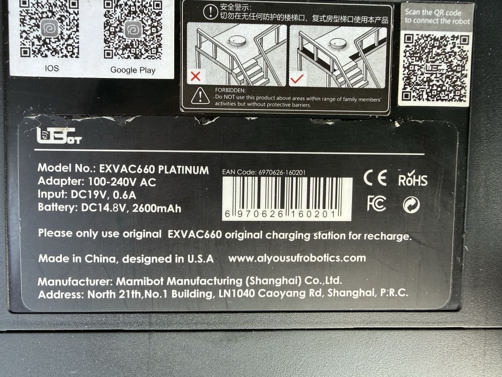 * Mamibot EXVAC660 PLATINUM смарт робот пылесос из США — 3