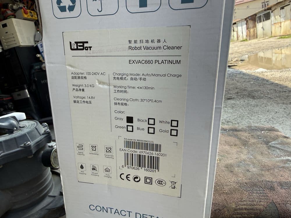 * Mamibot EXVAC660 PLATINUM смарт робот пылесос из США — 5