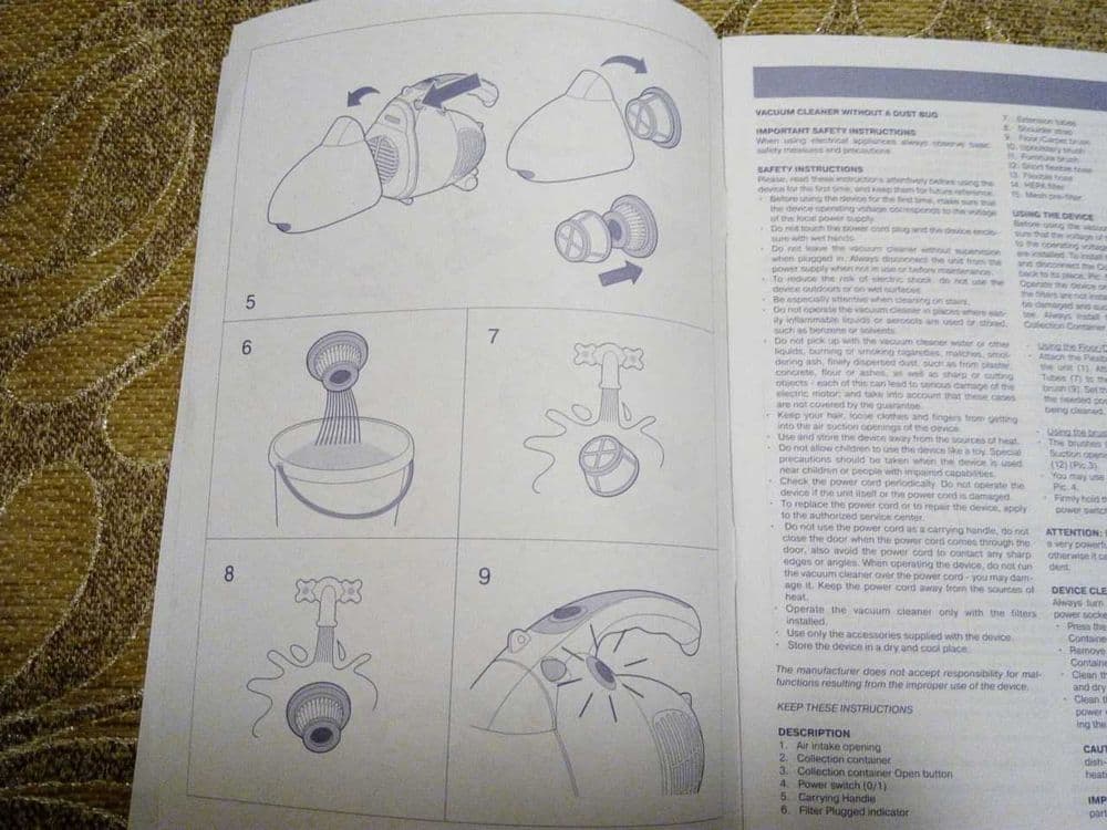 ручной пылесос Vitek (Австрия). — 3