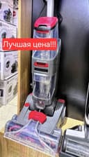 Моющий пылесос пилесос moyushiy plisos changyutgich BESTON