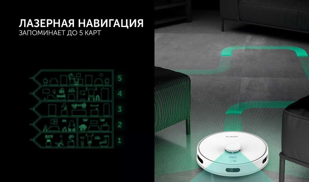 Робот-пылесос Polaris PVCR 6001 Wi-Fi IQ Home — 5