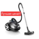 Pelisos PHILIPS 9170 Yuqori sifat Пылесос ФИЛИПС 9170 высокая качества