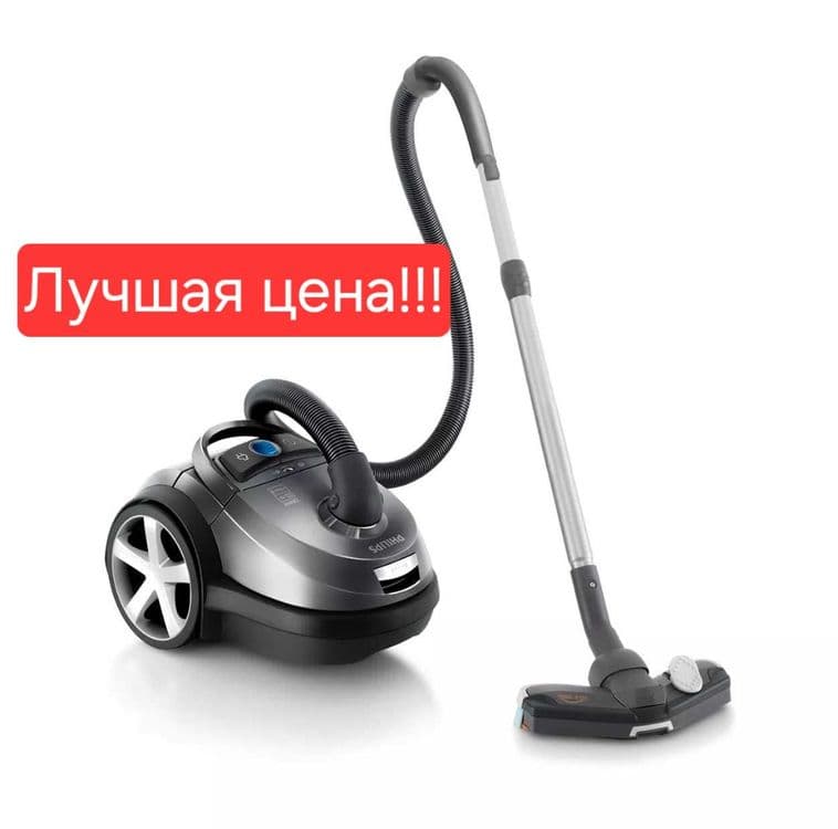 Pelisos PHILIPS 9170 Yuqori sifat Пылесос ФИЛИПС 9170 высокая качества — 1
