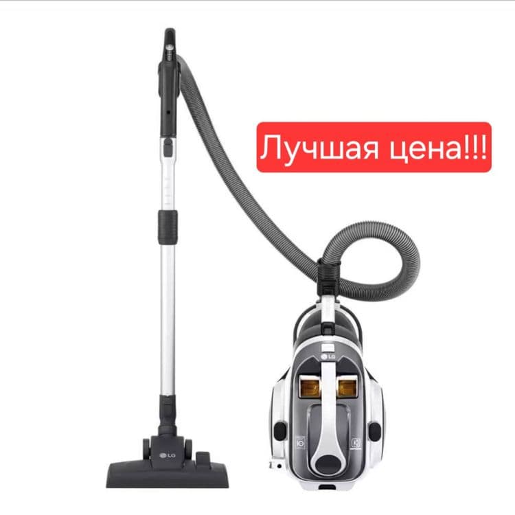 Пылесос changyutgich плисос ORIGINAL LG vc73189nhtb — 1