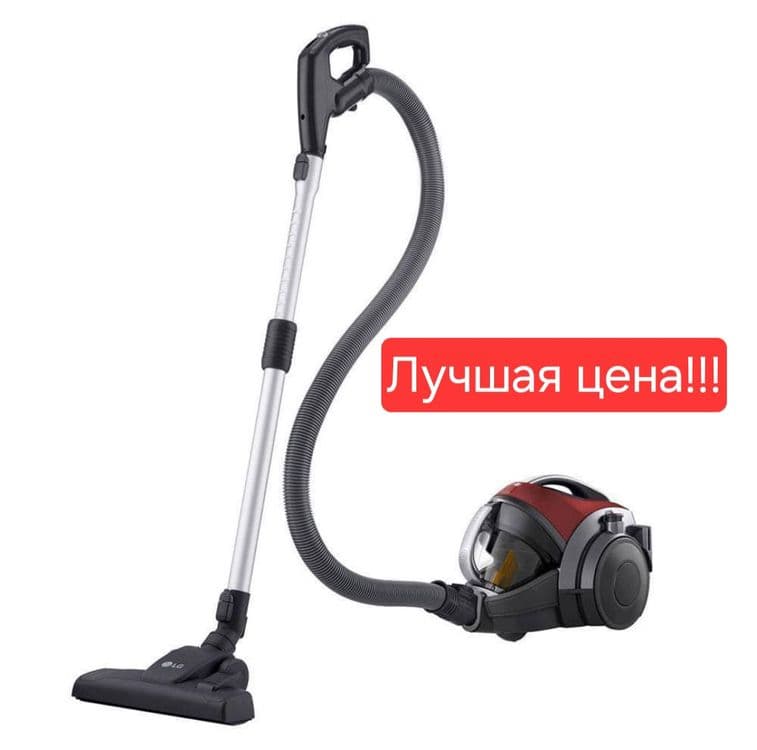 Пылесос пилесос changyutgich plisos LG vc83209uha — 1