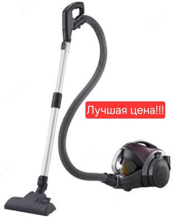 Пылесос changyutgich plisos LG KOMPRESSOR — 1