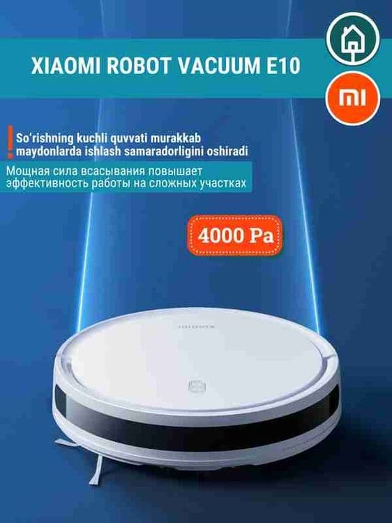Робот пылесос от Xiaomi 10e — 2