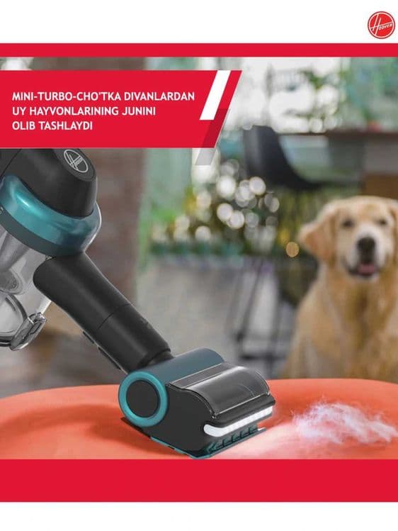 Вертикальный пылесос Hoover HF4 Pets с гарантией 24мес. доставка! — 2