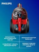 Пылесос для дома с контейнером Philips 9735/81