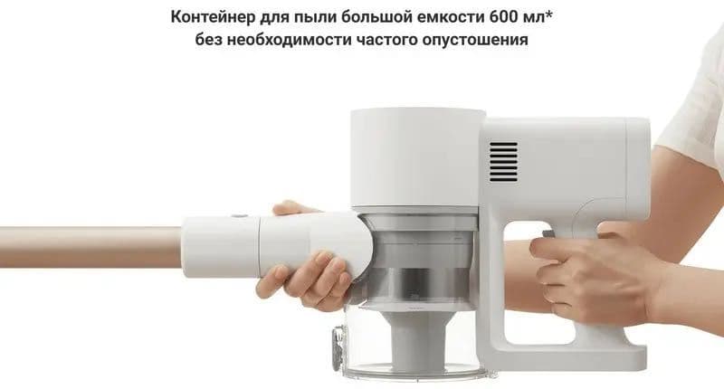 Xiaomi Mi G20 Wacum Clener пылесос — 4