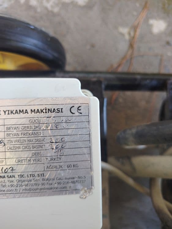 Omax 200 karcher — 4
