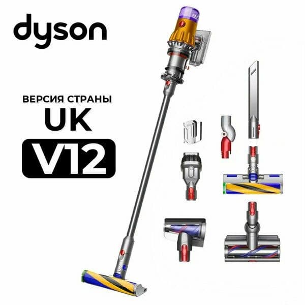 Пылесос Dyson V12 Detect slim absolute (SV46) UK, yellow/nickel — 1