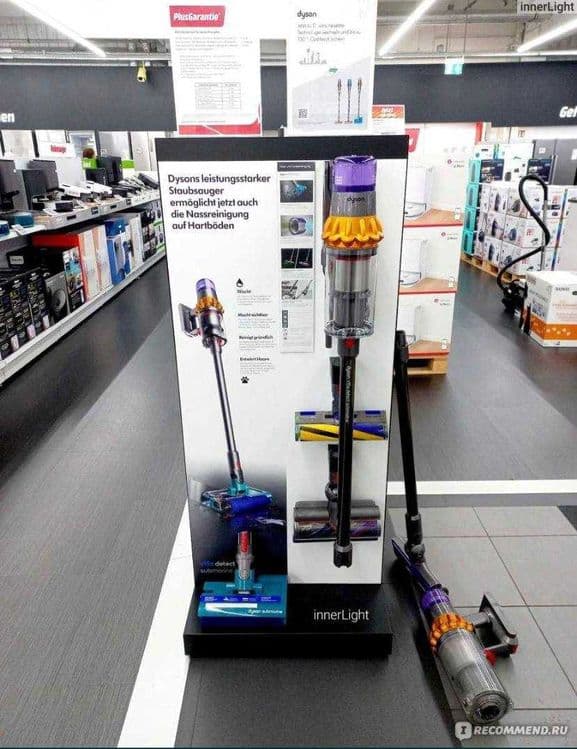 Dyson detect absolute бесплатная доставка по городу — 1