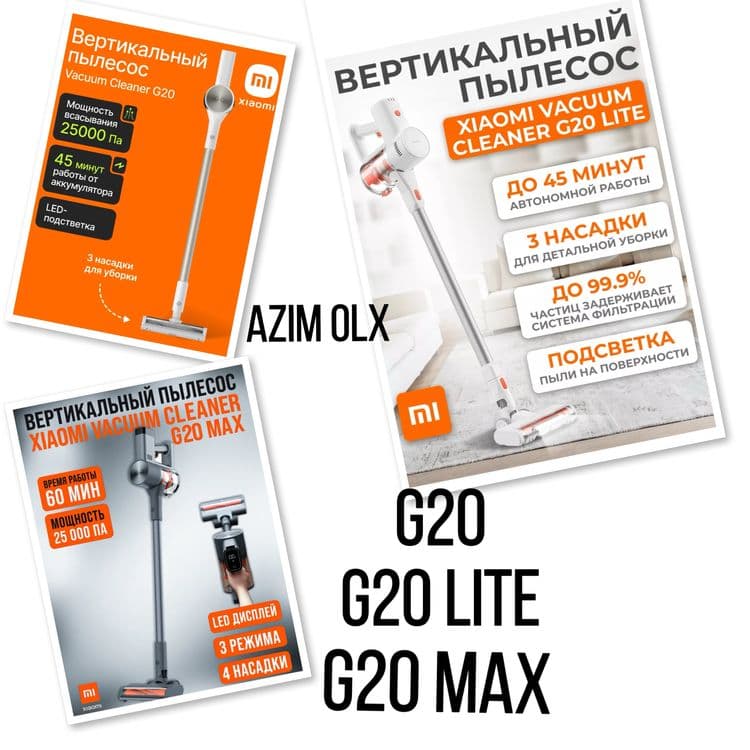 Ручной пылесос Ruchnoy pilesos Xiaomi G20 max.Xiaomi G20 lite.G20 — 2