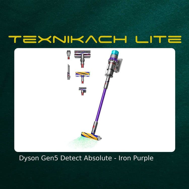 Dyson Gen5 Detect Absolute • Доставка Бесплатно — 2