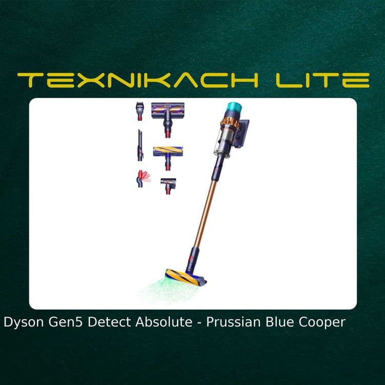 Dyson Gen5 Detect Absolute • Доставка Бесплатно — 3