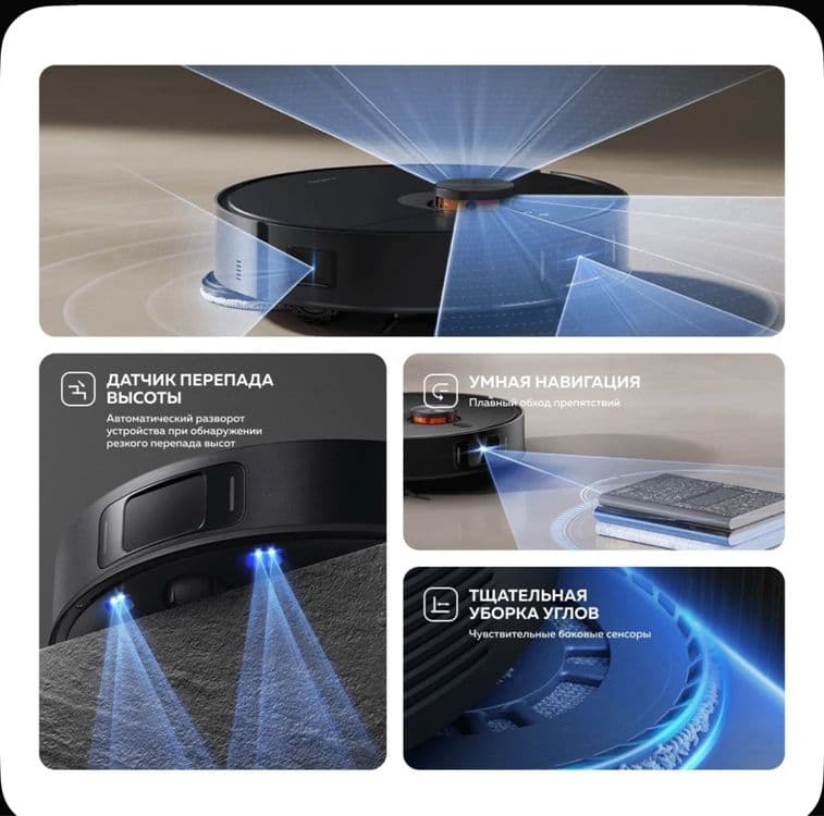 Mi Xiaomi X20 Max.Робот пылесос Robot pilesos Xiaomi Vacuum Cleaner — 3