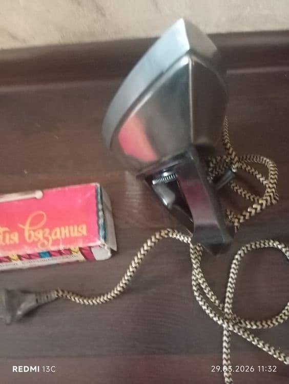 Утюг Российский 1 — 1