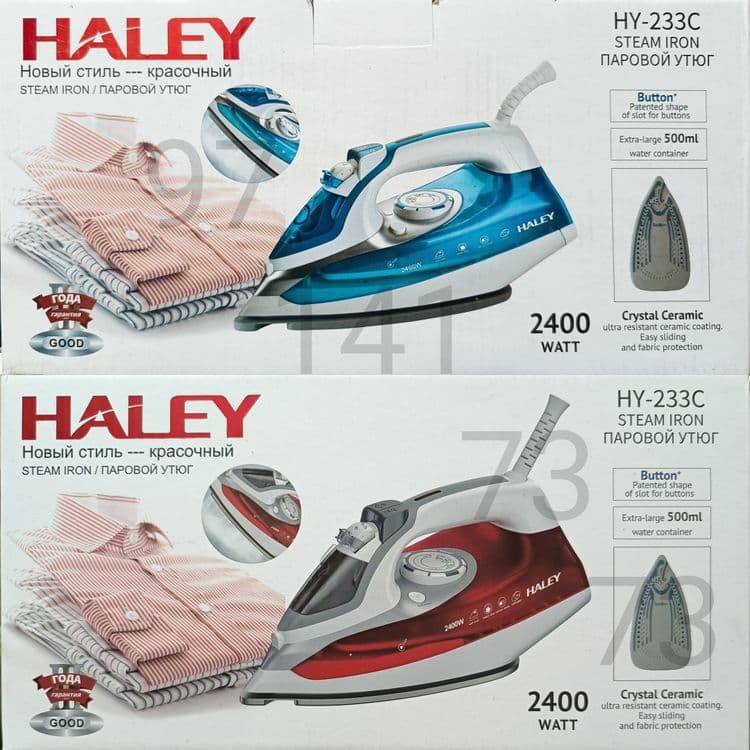 Паровой утюг HALEY дазмол ручной утюг — 1