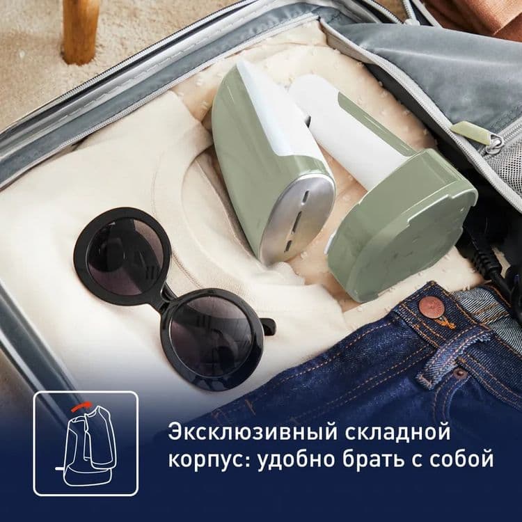 Паравой утюг Tefal T3053E1 — 4
