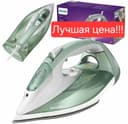Доставка!  ORIGINAL! Philips Dazmol Утюг Azur 7000 DST7012