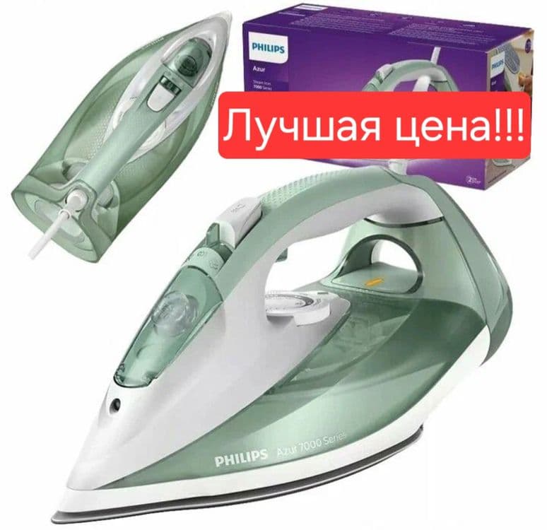 Доставка!  ORIGINAL! Philips Dazmol Утюг Azur 7000 DST7012 — 1