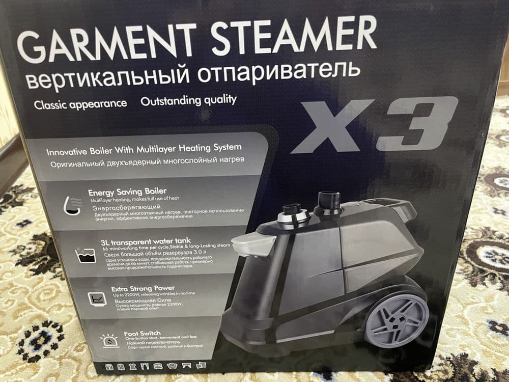 Dazmol parnoy GARMENT STEAMER X3 — 1