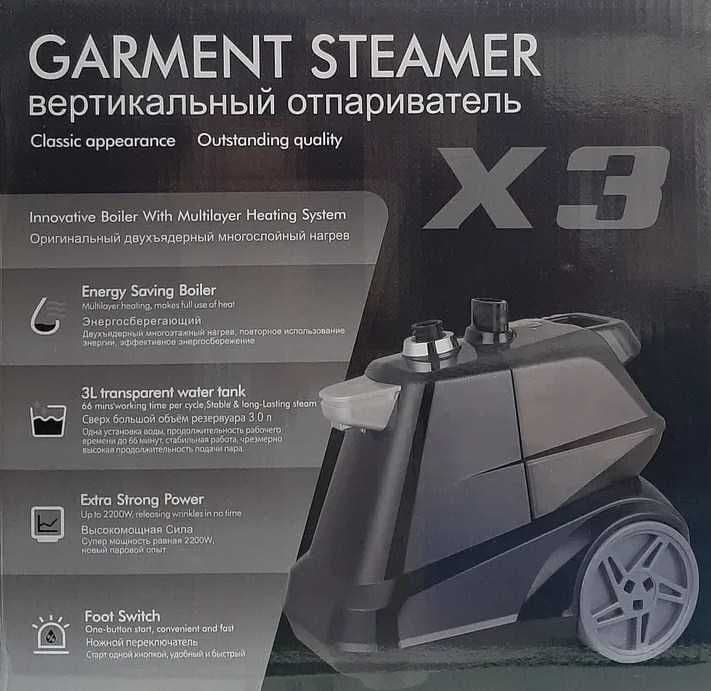 X3 Вертикальный паровой утюг отпариватель dazmol ut2 — 2
