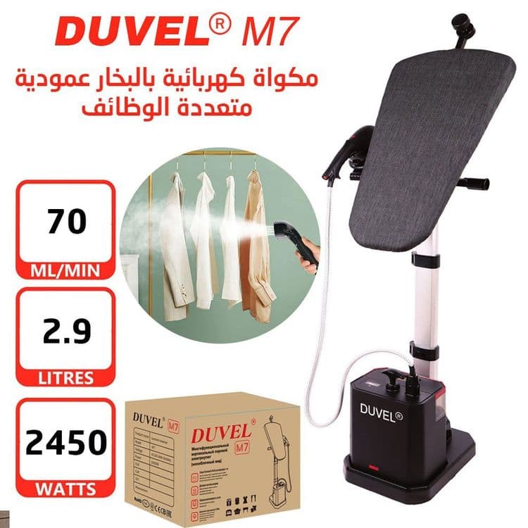 Отпариватель для одежды паровой утюг вертикальный отпаривател DUVEL M7 — 2