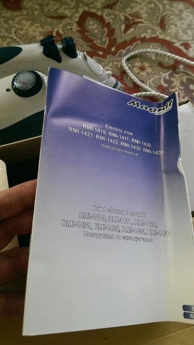 Утюг* МАГНИТ* новый — 6
