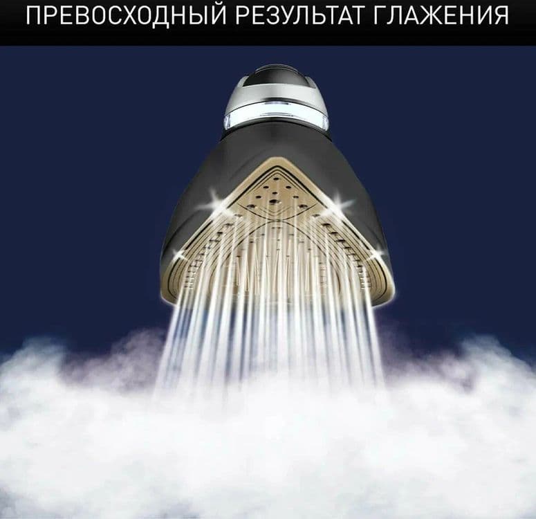 Парогенератор Tefal Pro Express Vision GV9821E0 — 8