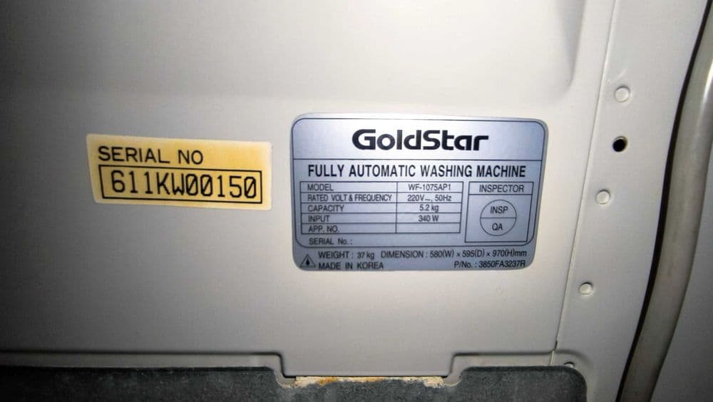 GoldStar WF-1075AP1 стиральная машина корейского производства — 2